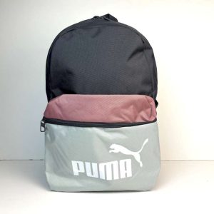 PUMA 6696206 blågrå/multi